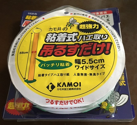ハエ取りリボンカモ井「吊るすだけ」